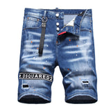 DSQ2 Short Jeans Ripped Patch Slim-fit Stretch Denim Shorts