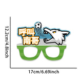 Themed Party Supplies "Call Me Nange" Soccer Fan Headband & Glasses – Scottish Premier League & Jiangsu Football Match Props