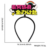 Themed Party Supplies School Sports Day Cheer Headband – Class Spirit Prop for Competitions, Exams, and Celebrations