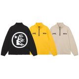 Hellstar Sweatshirts & Sweatpants