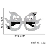 Halloween glasses Halloween Party Glasses – Fun Photo Props & Spooky Decorations