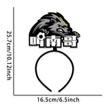 Themed Party Supplies "Call Me Nange" Soccer Fan Headband & Glasses – Scottish Premier League & Jiangsu Football Match Props