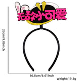 Themed Party Supplies School Sports Day Cheer Headband – Class Spirit Prop for Competitions, Exams, and Celebrations