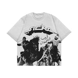 Street Unisex T-shirt 'Sicko' Street Tee