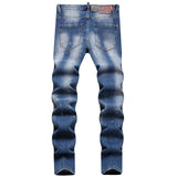 DSQ Jeans Ripped Stretch Jeans