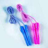 Jump Rope Fitness Skipping Rope Children's Skipping Rope Length Adjustable Sports Rope