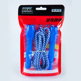 Jump Rope Fitness Skipping Rope Children's Skipping Rope Length Adjustable Sports Rope