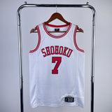 NBA Jerseys SLAM DUNK White 7, Yoshida Miyagi