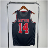 NBA Jerseys SLAM DUNK Black No. 14, Mitsui