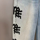 Mixed Emotion Sweatpants
