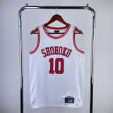 NBA Jerseys SLAM DUNK White 10, Sakuragi Ikebana