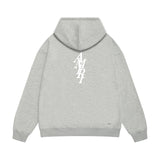 Amiri hoodie vertical small overlapping letterprinting