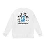 Bathing ape Crew neck sweatshirt