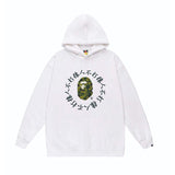 Bathing ape Hoodie