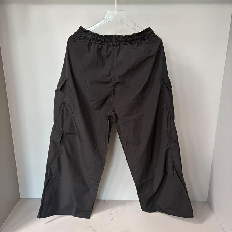 Mixed Emotion Sweatpants