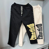 Mixed Emotion Sweatpants