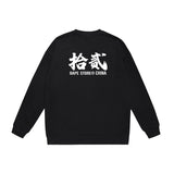 Bathing ape Crew neck sweatshirt