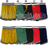 Rhude Shorts Striped Elastic Sport Mesh Basketball Shorts