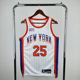 NBA Jerseys 25 season, Knicks, City 25, Bridges