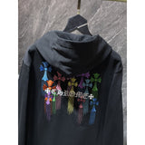 chh hoodie