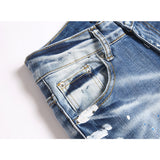 Amiri Jeans