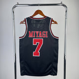 NBA Jerseys SLAM DUNK Black No. 7, Yoshida Miyagi