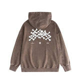 Amiri washed hoodie skeleton letter washed distressed printing