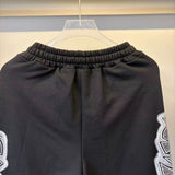 Mixed Emotion Sweatpants