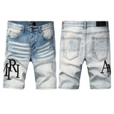 ami  shorts