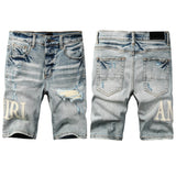 ami  shorts