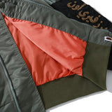 Bathing Ape jacket autumn and winter ape print camouflage sleeve jacket flight suit jacket