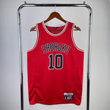 NBA Jerseys SLAM DUNK Red No. 10, Sakuragi Ikebana