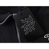Mixed Emotion Jacket