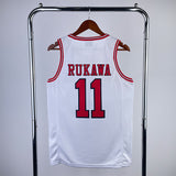 NBA Jerseys SLAM DUNK White 11, Maple Yukawa