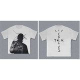 Street Unisex T-shirt "Travis Scott" Street Tee