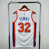 NBA Jerseys Season 25, Knicks, City Edition No. 32, Downs