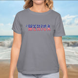 Independence Day T-Shirts 4th Of July Unisex T-Shirts