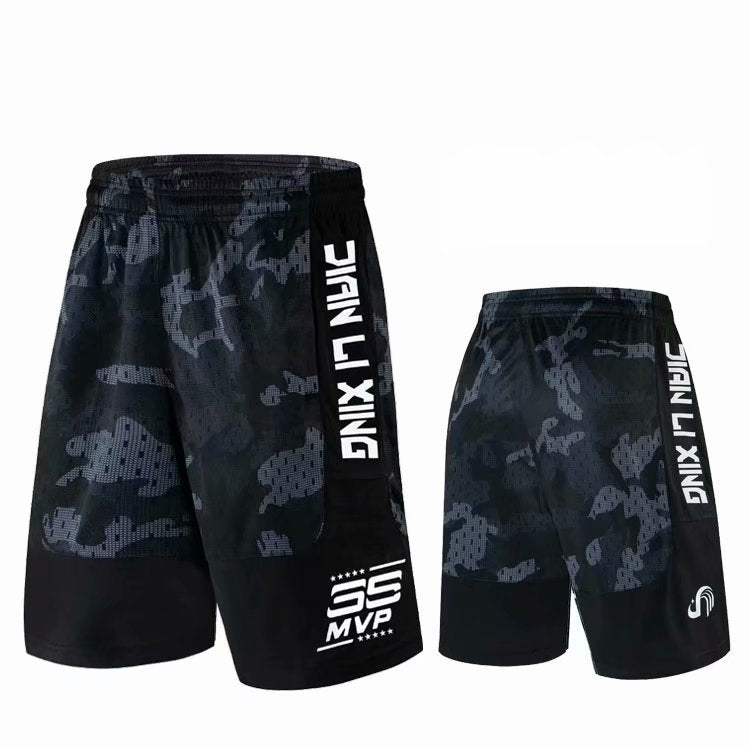Basketball Shorts Sports Shorts Men's Running Workout Quick-Drying Trendy Casual Shorts