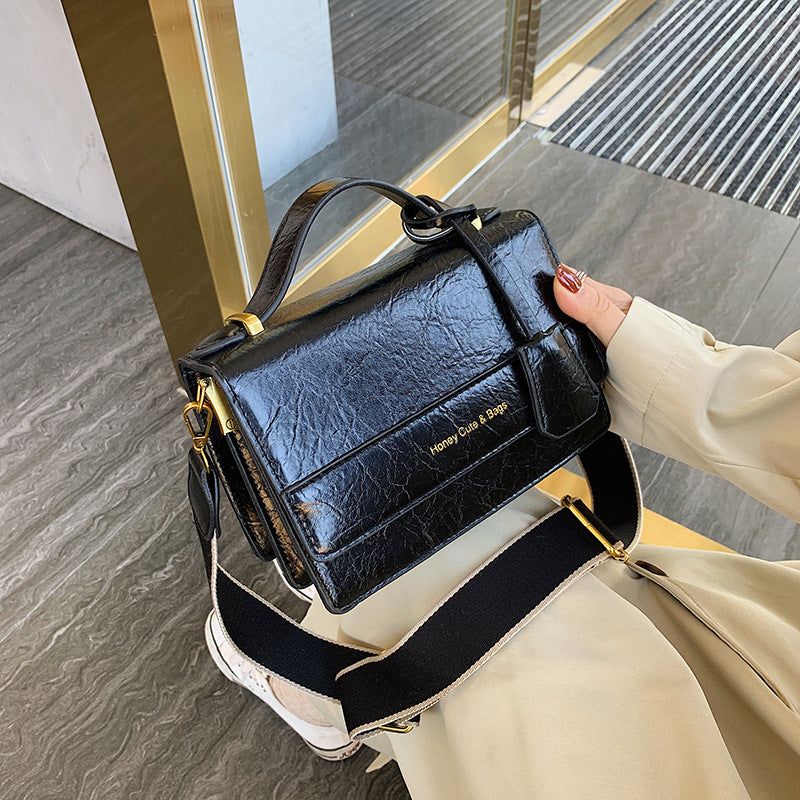 Women's Simple Retro Small Square Messenger Bag