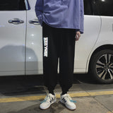 Men Pants Loose Tappered Straight Knit Sweatpants