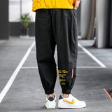 Men's Spring plus Size Retro Sports Trousers Loose Casual Pants Men's Men Cargo Pant