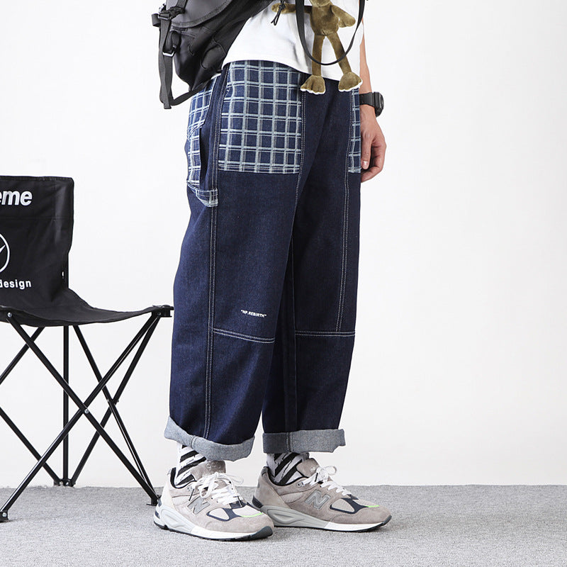 Patchwork Jeans Men's plus Size Retro Sports Trousers Loose Men's Clothing Men Jeans