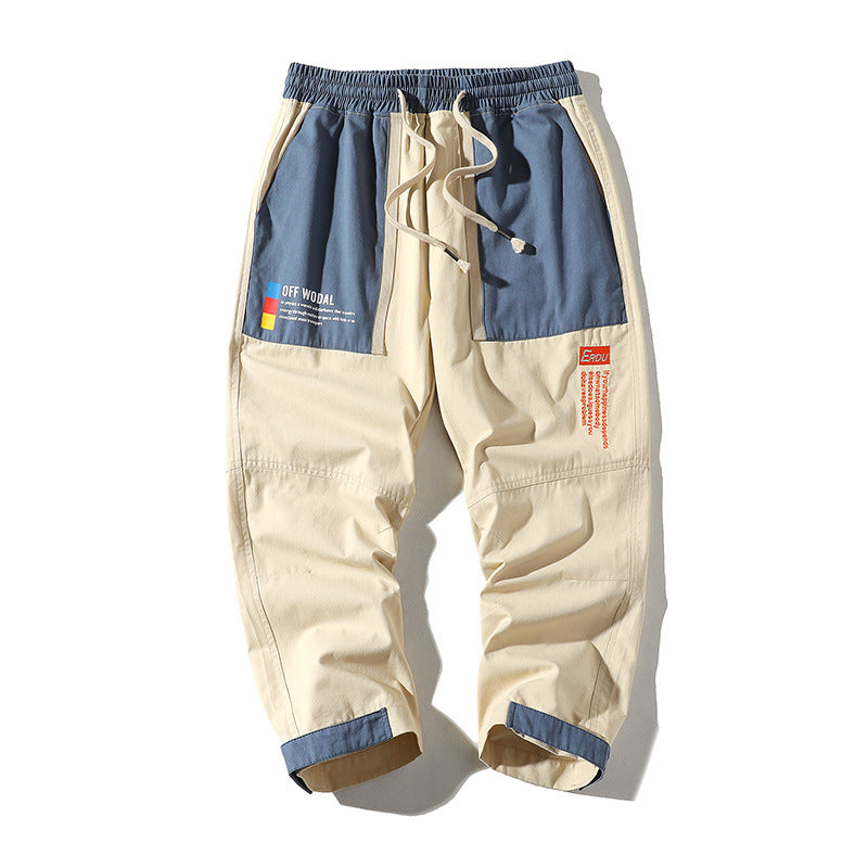 Men's Summer plus Size Retro Sports Shorts Men's Casual Loose Print Straight-Leg Trousers Men's Summer Trousers