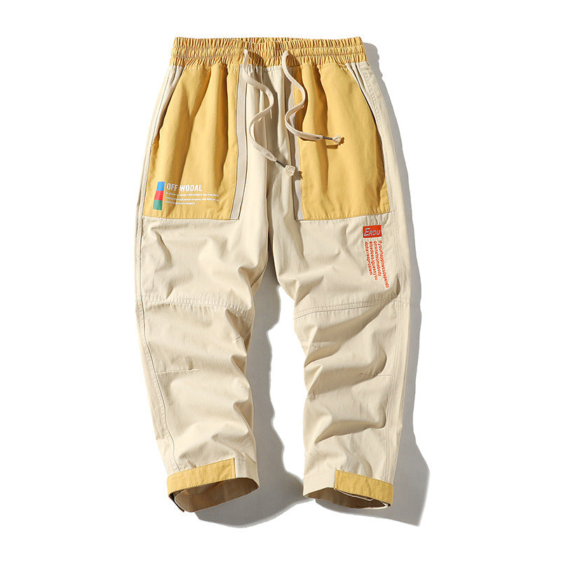 Men's Summer plus Size Retro Sports Shorts Men's Casual Loose Print Straight-Leg Trousers Men's Summer Trousers