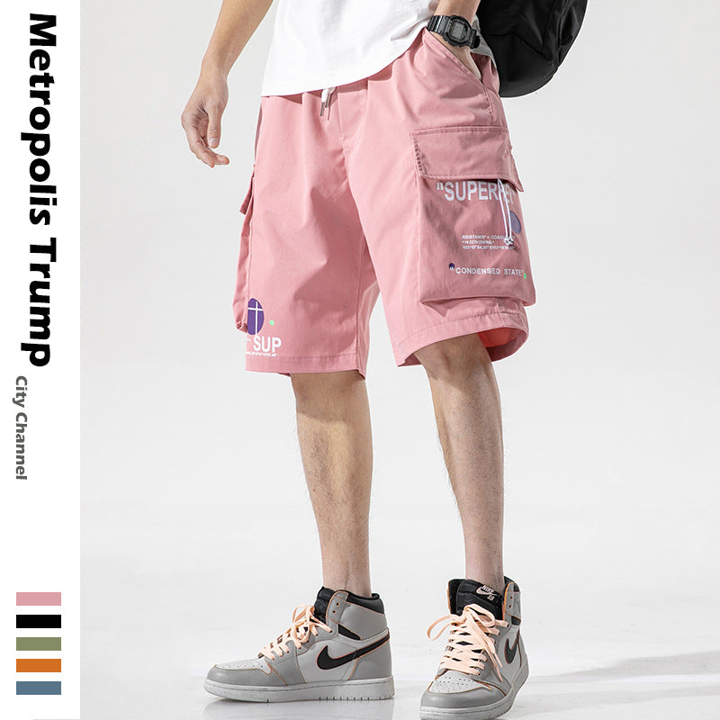 Men's Summer Shorts plus Size Retro Sports Beach Pants Casual Loose 5-Quarter Pants Men's Summer Trousers