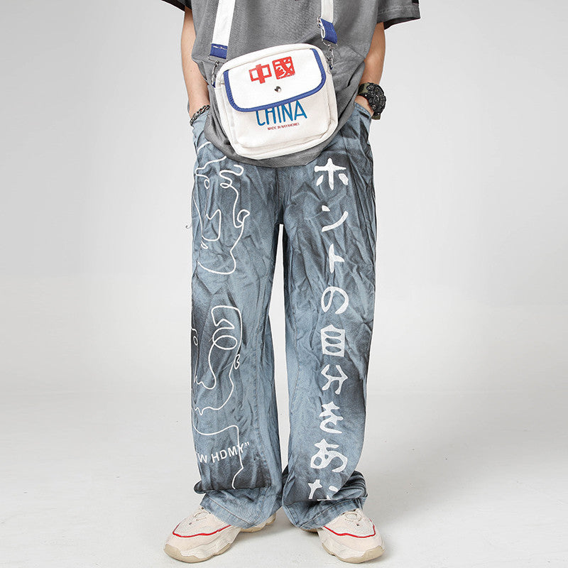 Printed Denim Trousers plus Size Retro Sports Trousers Loose Straight Men's Men Denim Pants