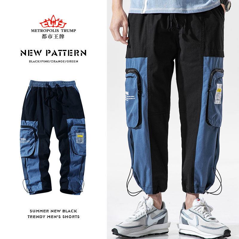Men's Summer plus Size Retro Sports Casual Loose Trousers Pants Men Cargo Pant