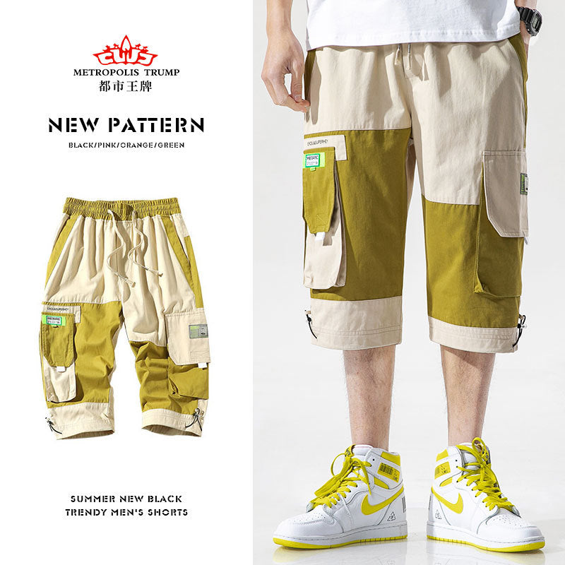 Men's Summer plus Size Retro Sports Shorts Men's Casual Loose Cropped Pants Men Cargo Pant