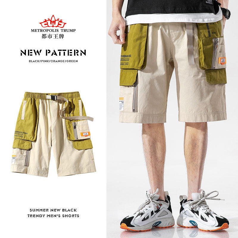 Men's Summer Shorts Men's Casual Loose Contrast Color Retro Sports Fifth Pants Men Cargo Pant
