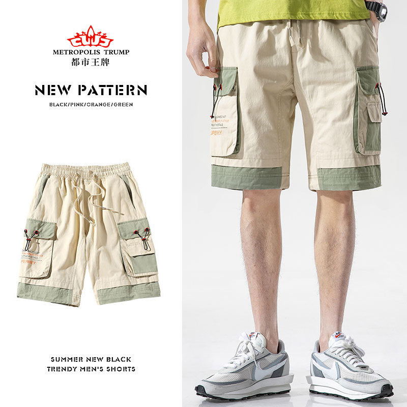 Men's Summer Large Size Loose Sports Shorts Casual Multi-Fifth Pants Men Cargo Pant